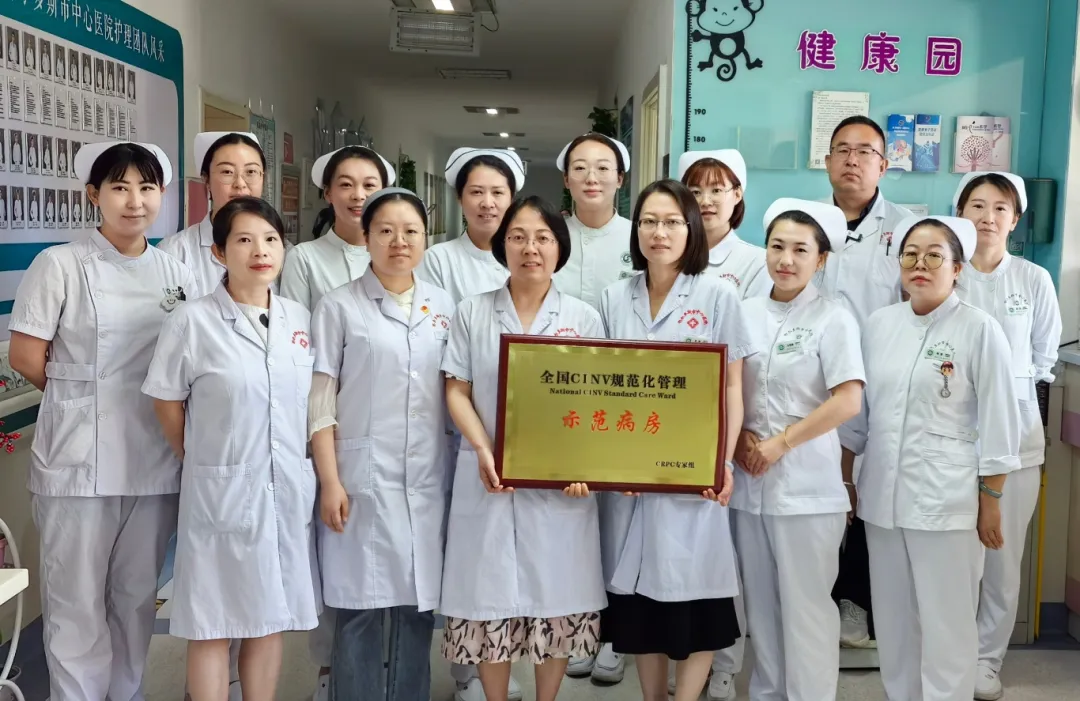 微信图片_20241023170454.webp