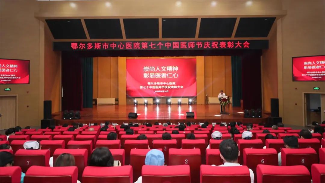 微信图片_20241024101941.jpg
