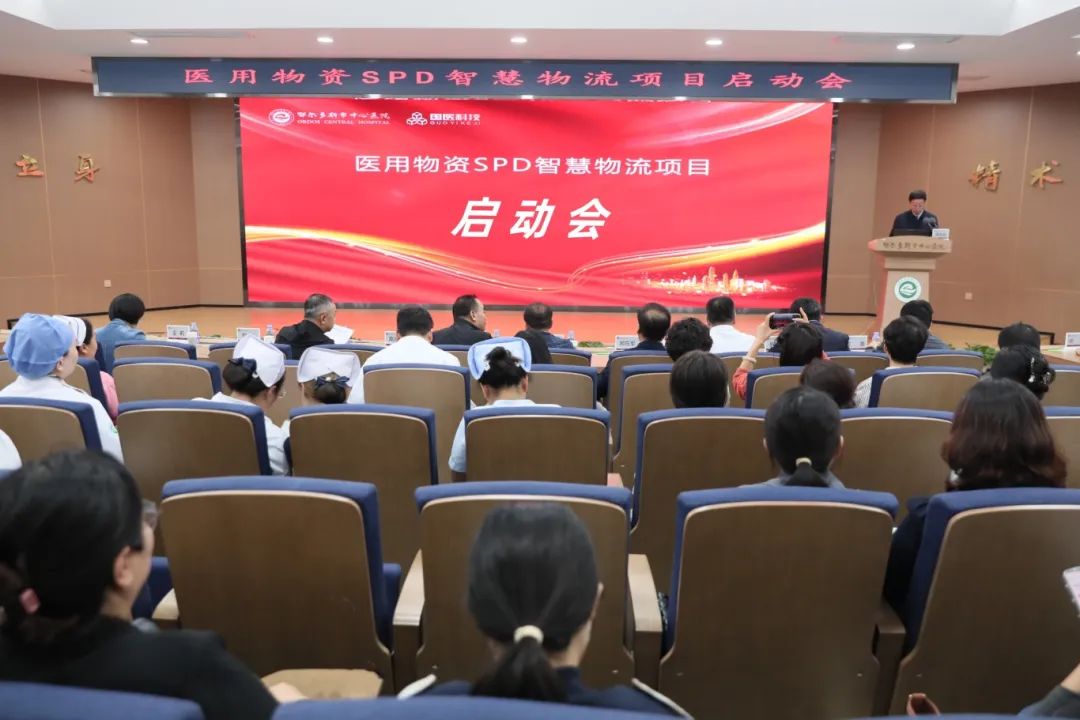 微信图片_20241024110103.jpg