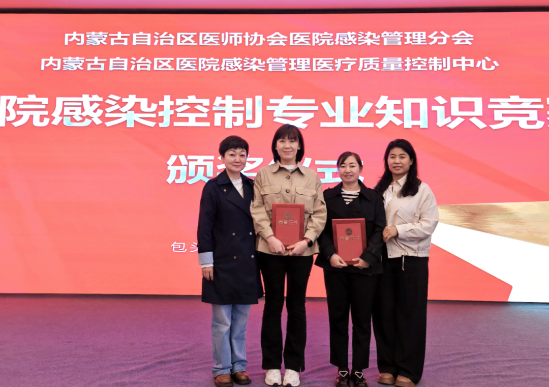 微信图片_20241024113247.png