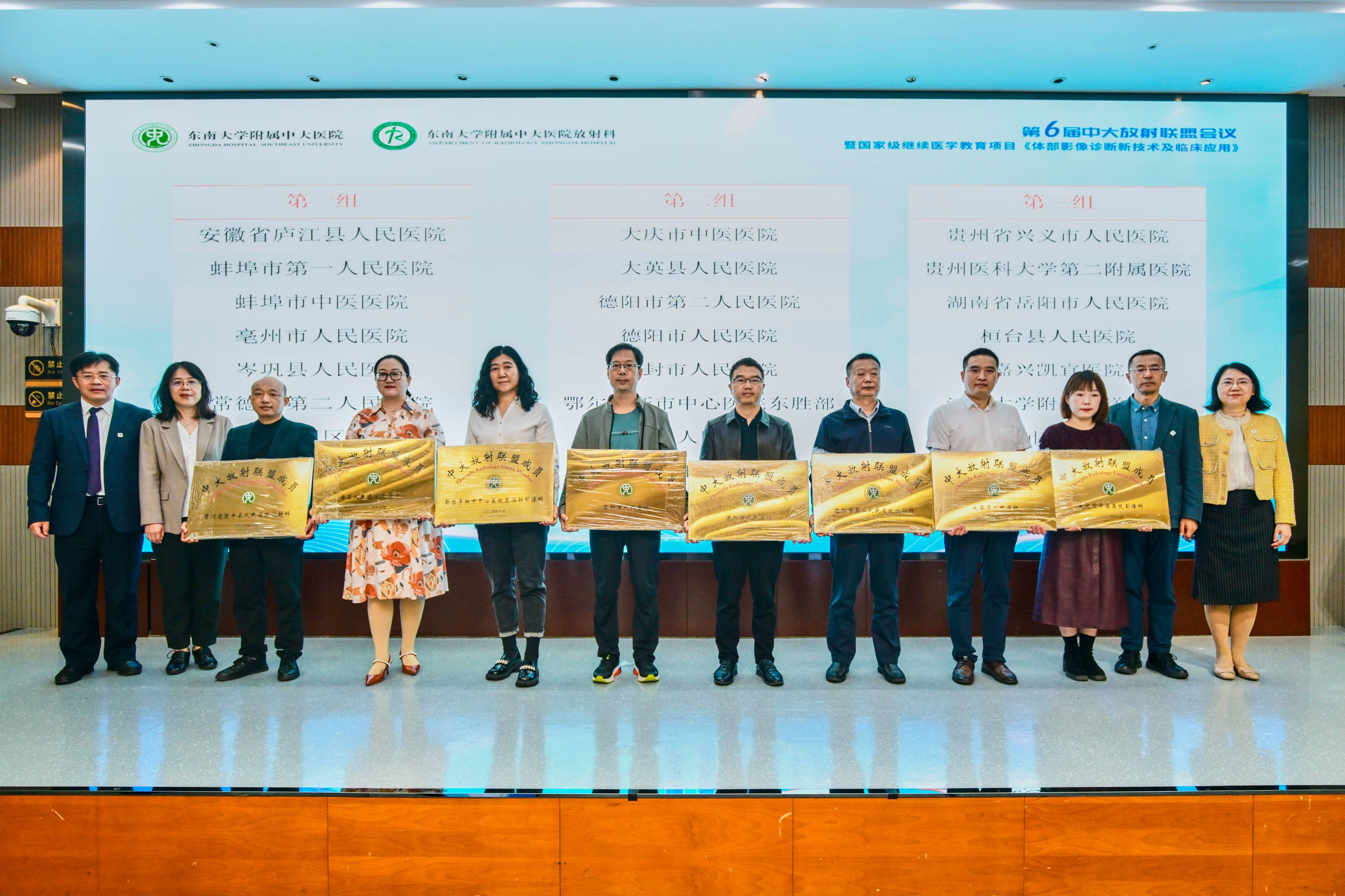 微信图片_20241024122655(1).jpg